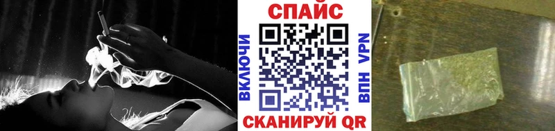 БУТИРАТ GHB  купить наркотик  Камышлов 