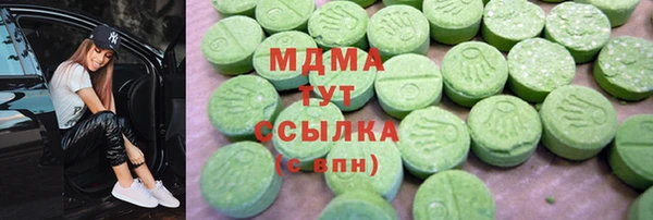 дурь Ростов