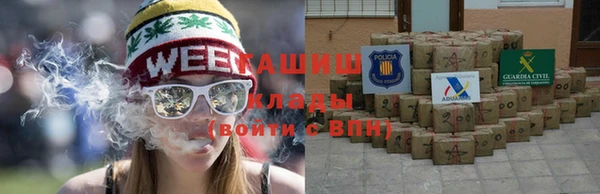 кокаин VHQ Верхний Тагил