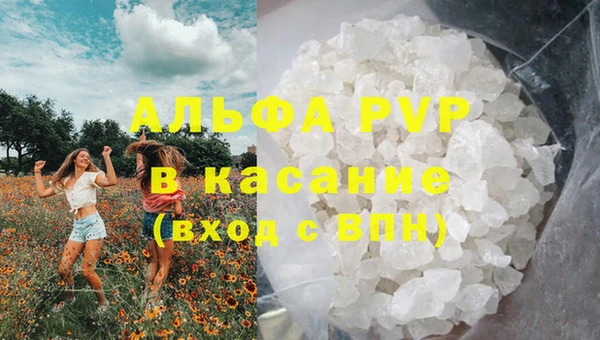 кокаин VHQ Верхний Тагил