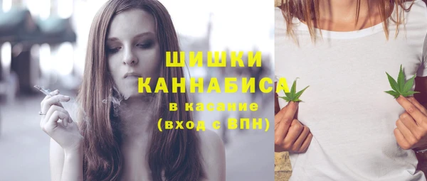 кокаин Верея