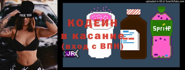 дживик Россошь