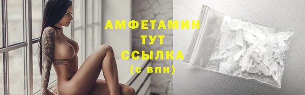 гидропоника Верхнеуральск