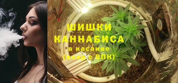 таблы Володарск