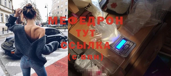 дживик Россошь
