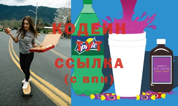 гидропоника Верхнеуральск