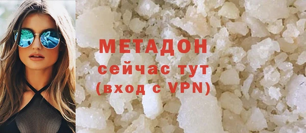 гидропоника Верхнеуральск