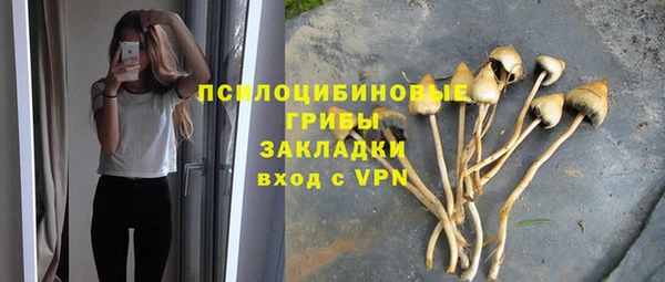 кокаин VHQ Верхний Тагил