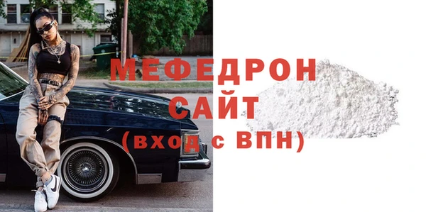 гидропоника Верхнеуральск